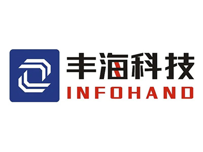 丰海科技