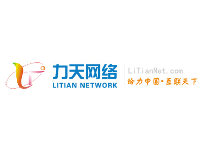 力天网络
